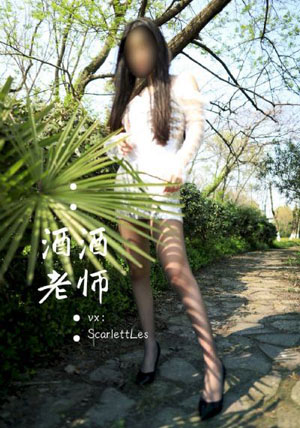 免费伦理在线观看_国产剧电影免费在线