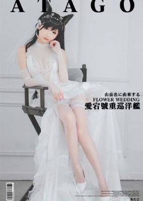 黄色片在线看_高清迅雷下载